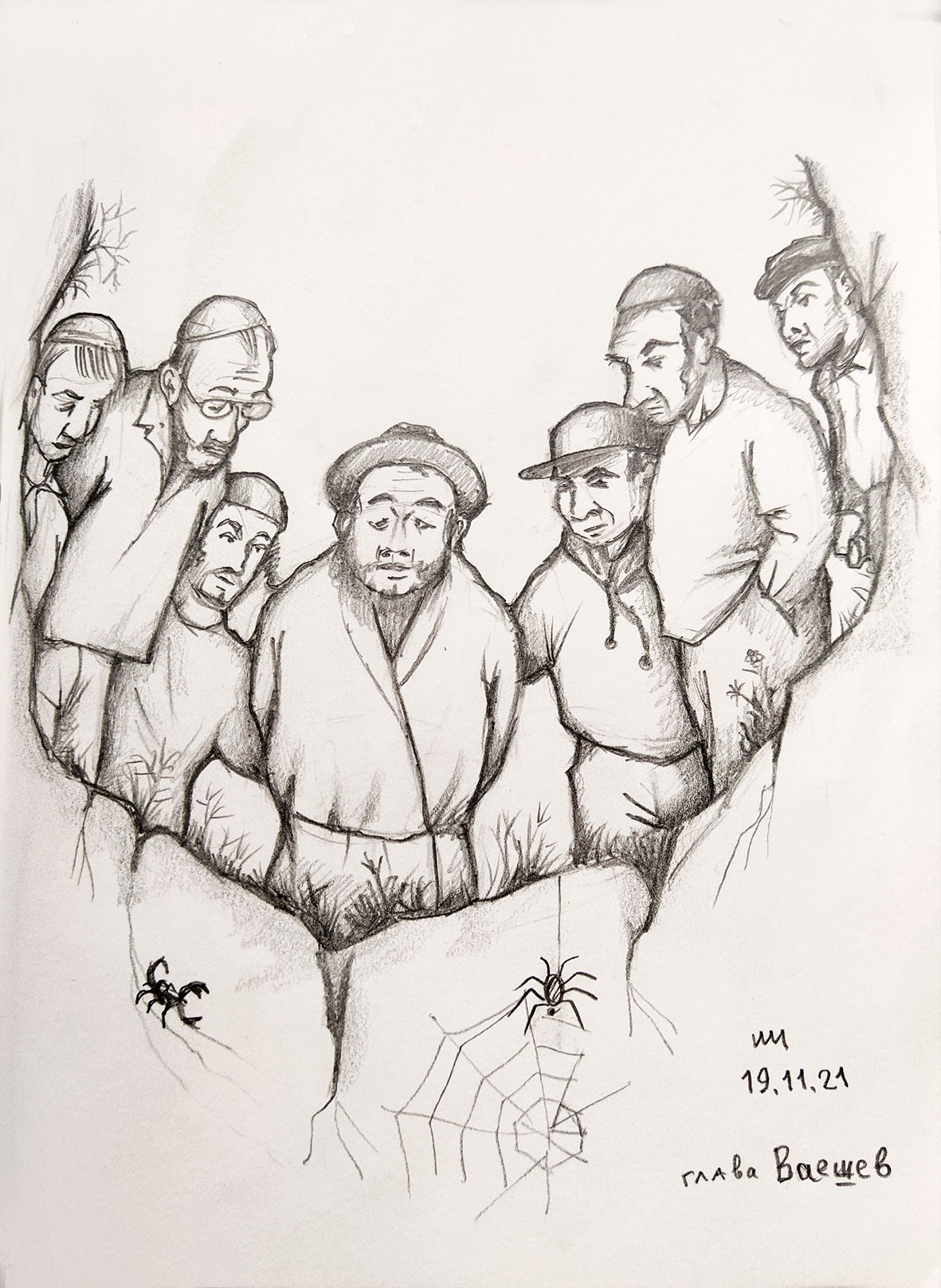 Недельная глава Ваешев - иллюстрация художника Йосифа Лихтарева 