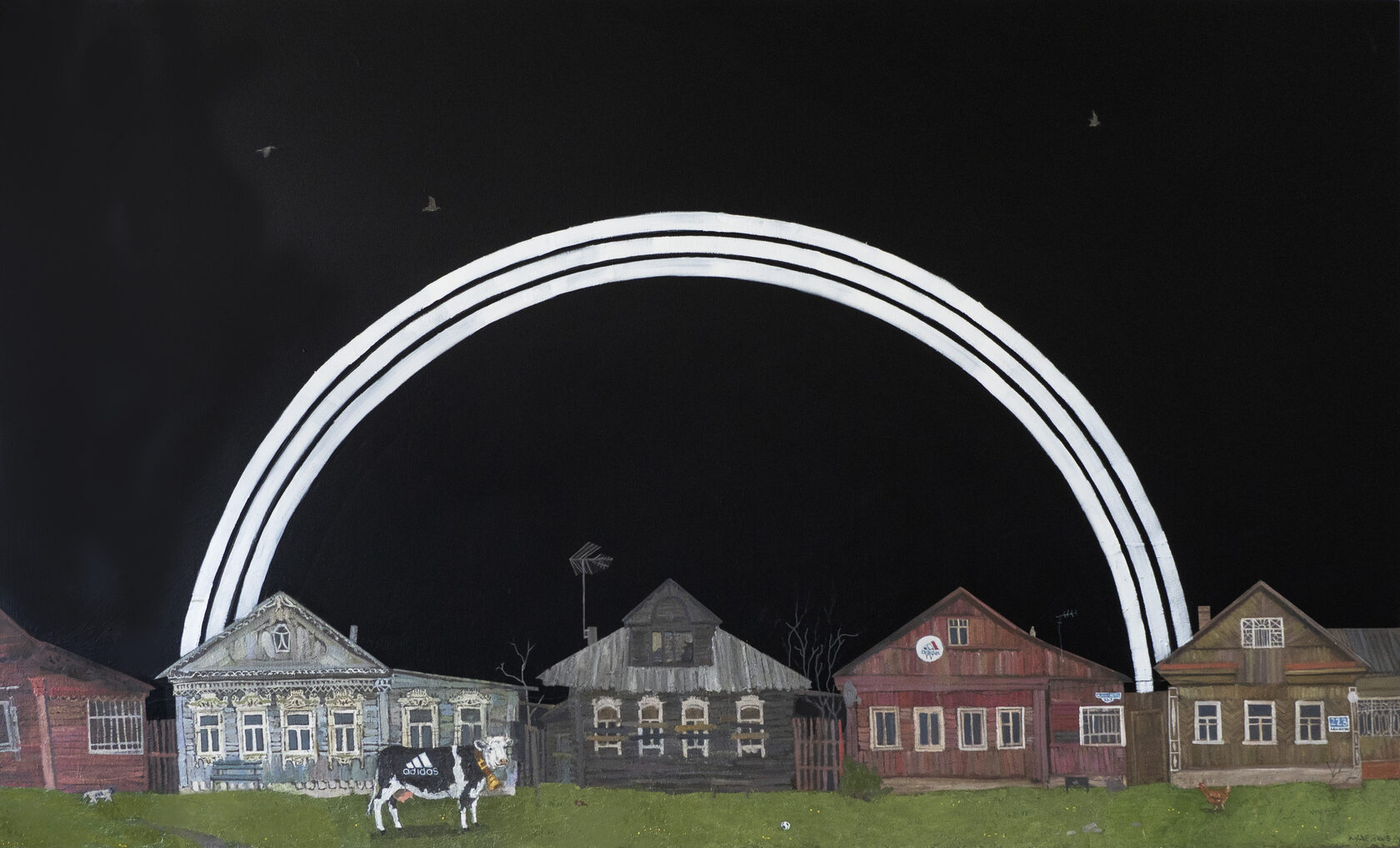 Картина «РАдуга в деревне Адидасово»