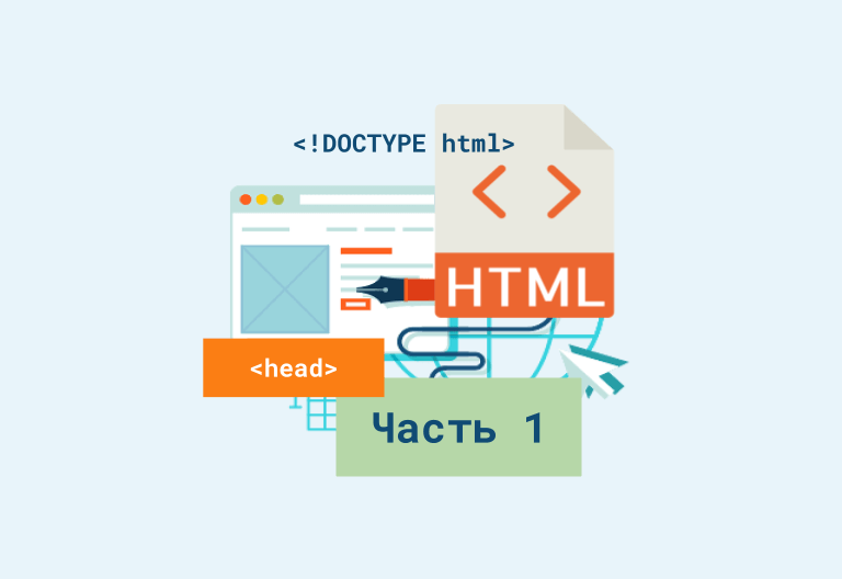 html png