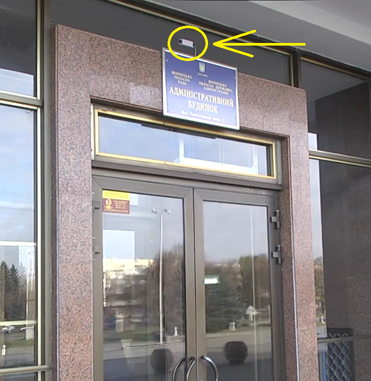 Mobilis Smart Sound Beacon