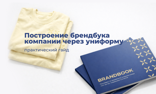 перевод евро в рубли, eur rub курс, пересчет евро в рубли, сколько рублей за евро, выгодный обмен eur rub, курс евро рубль сегодня, официальный курс eur rub, динамика eur rub, график валютной пары, евро к рублю прогноз, влияние экономики ЕС на евро, влиян