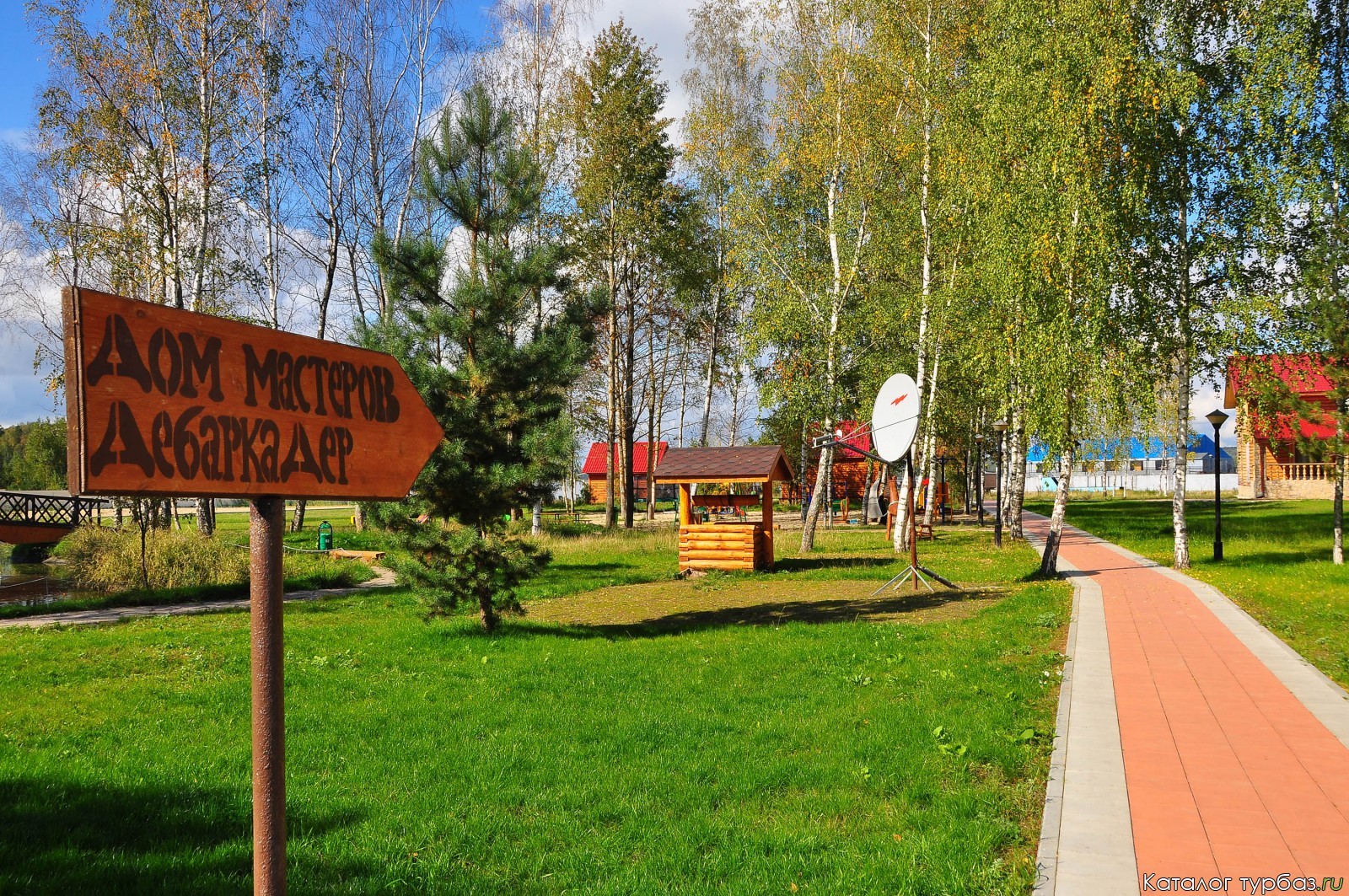 Лагуна юг. Лагуна Юг база отдыха Нижегородская. Лагуна Юг горе море. Лагуна Юг Горьковское море. База отдыха Лагуна Нижегородская область.