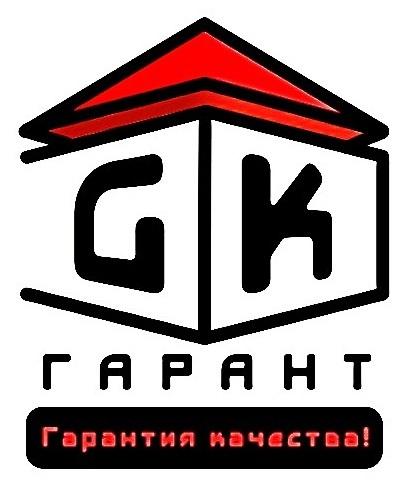 Ооо гарант проект киров