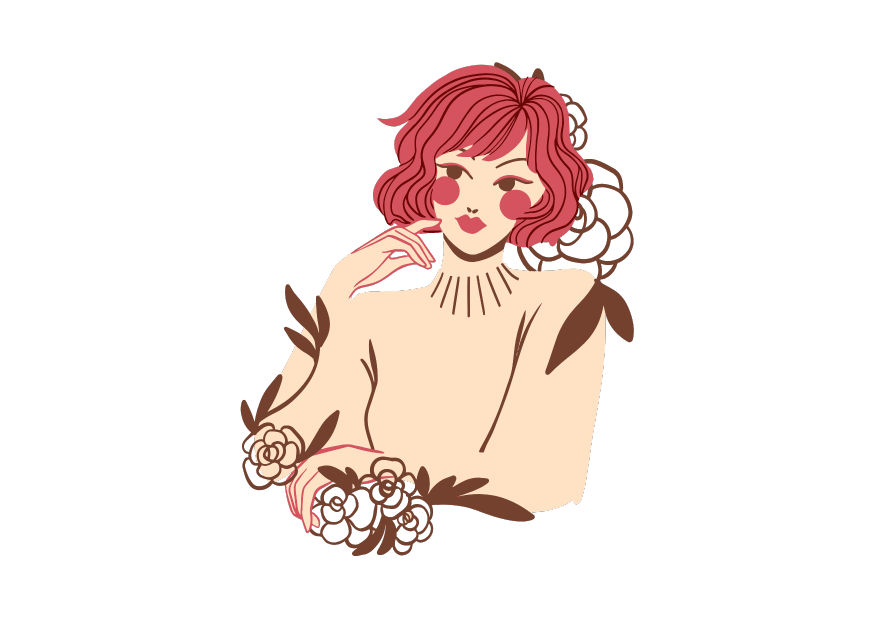 Она миловидная