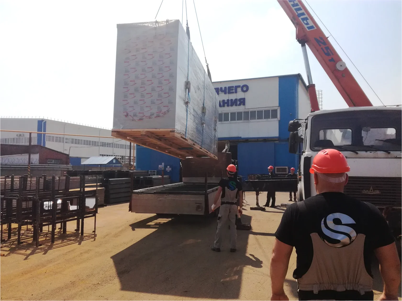 On-Site Assembly
