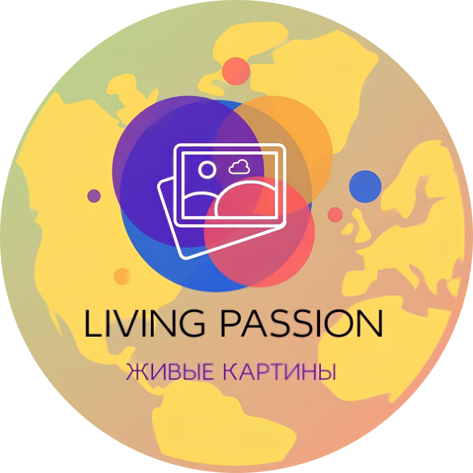 Living passion