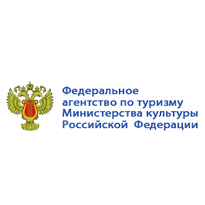 Сайт министерства туризма. Федеральное агентство по туризму. Федеральное агентство по туризму лого. Министерство туризма РФ. Министерство туризма логотип.