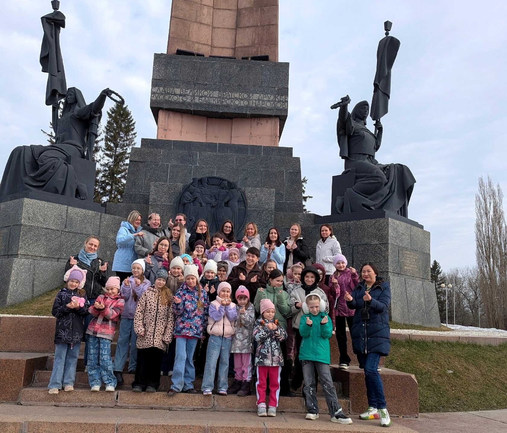 детские секции челябинск