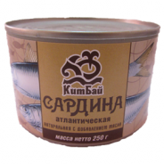 Кит Бай Интернет Магазин Минск