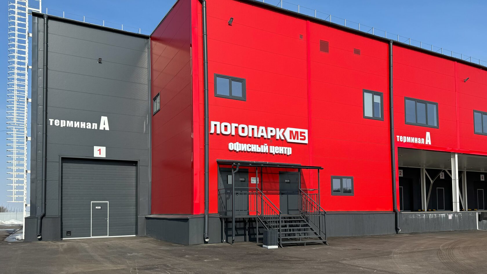 Современный складской комплекс Логопарк М5 Самара
