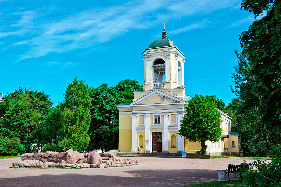 Собор Святых Петра и Павла