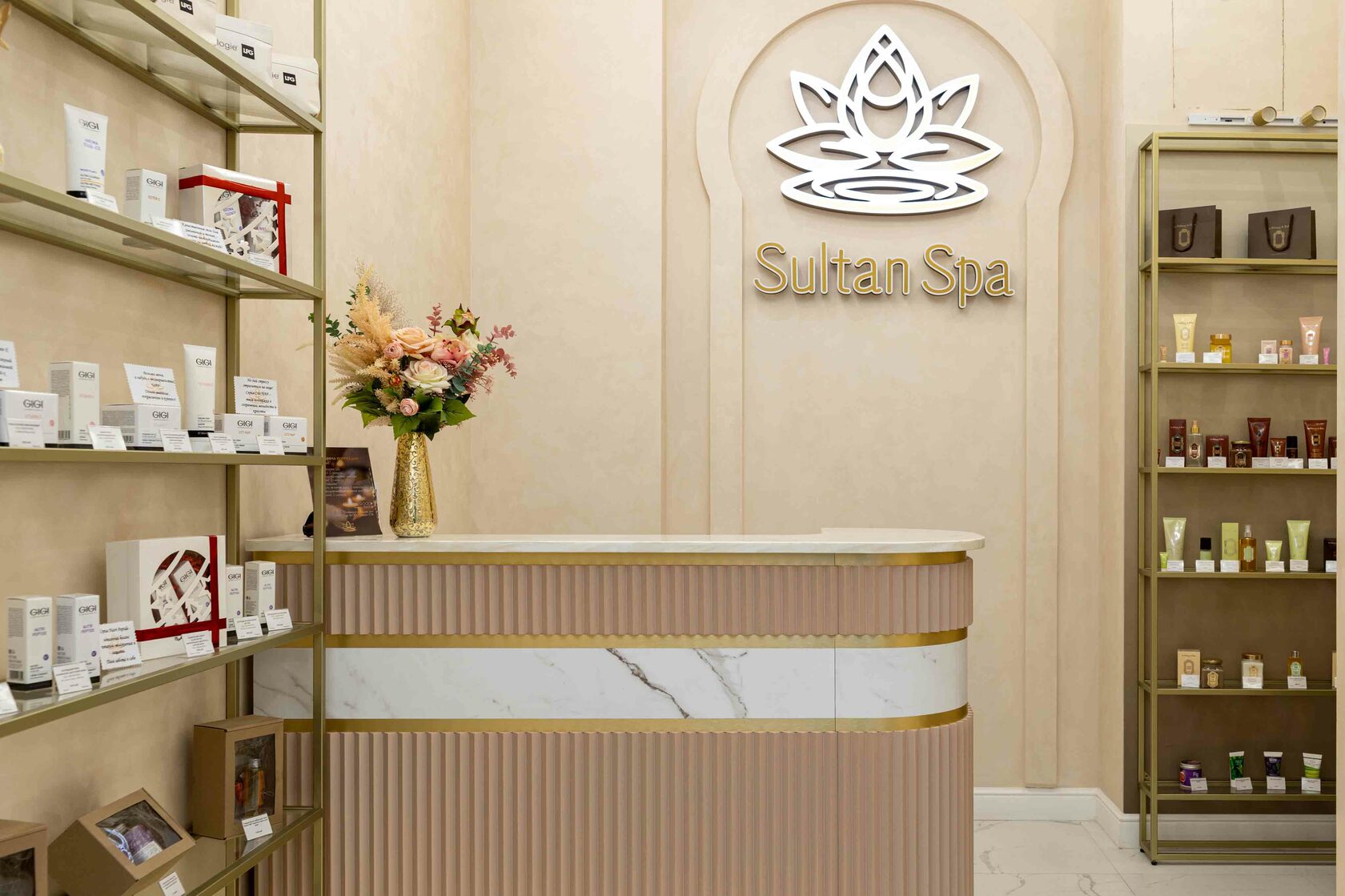 Sultan Spa - место твоей силы