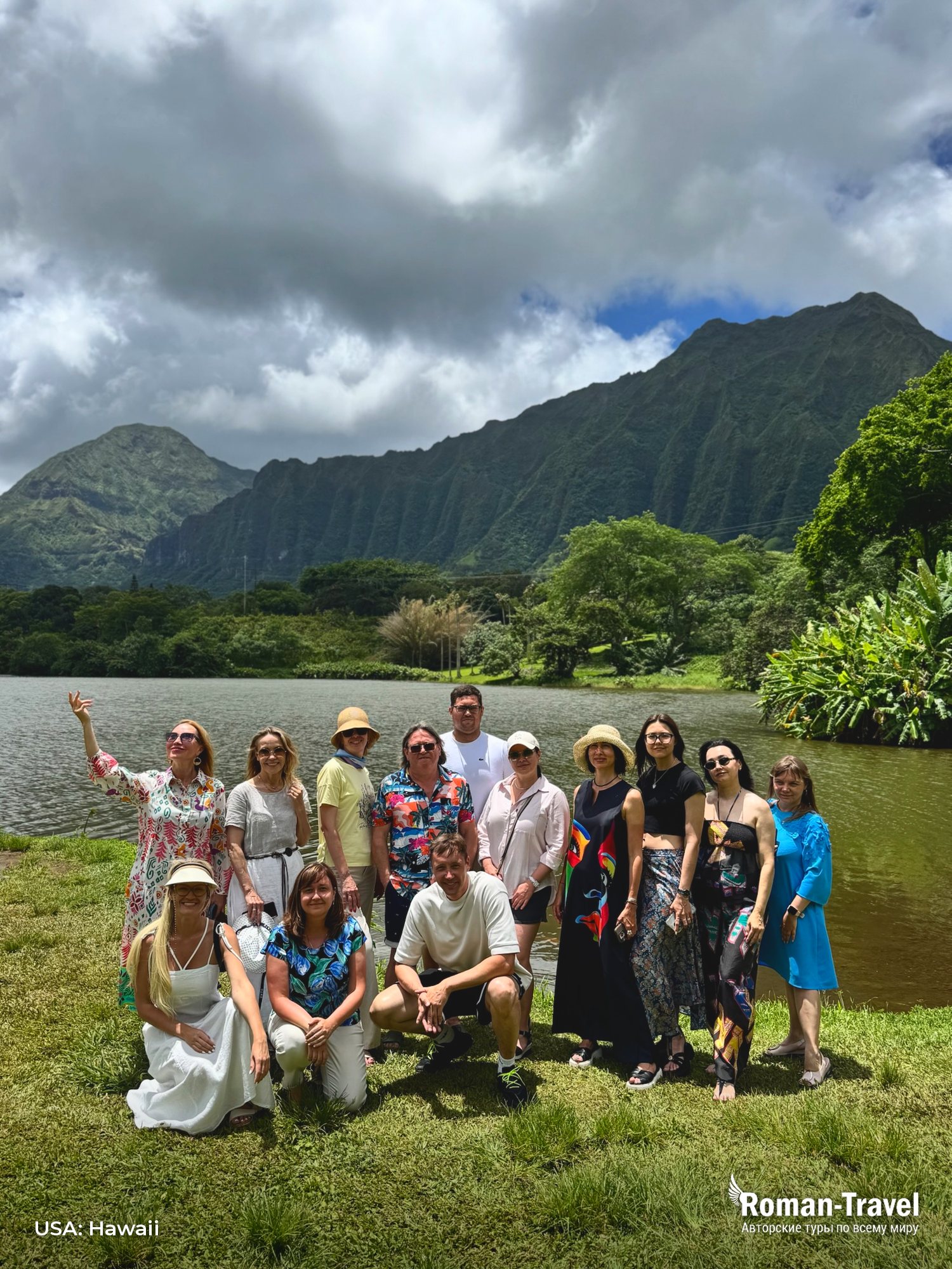 usa-hawaii