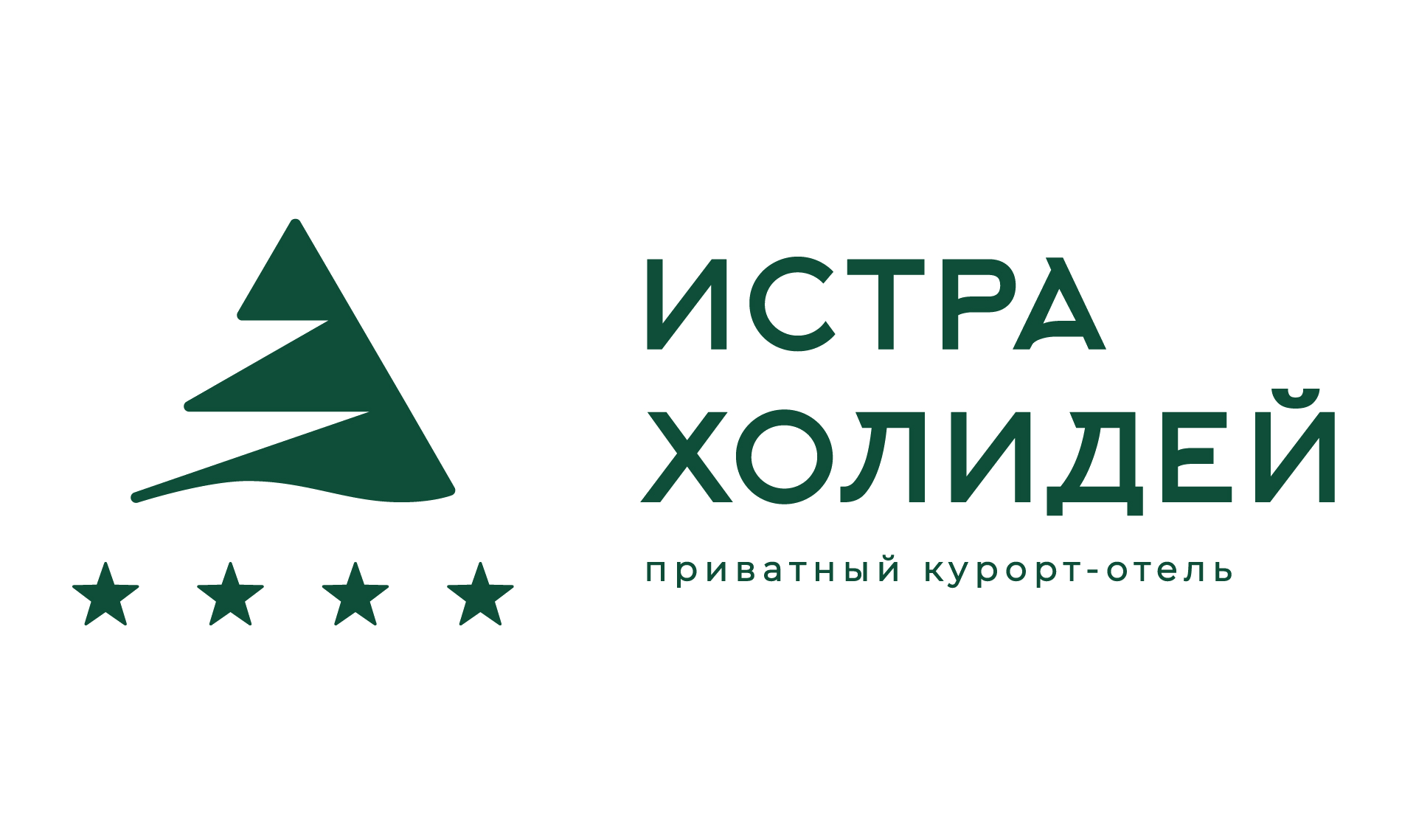 Истра Холидей