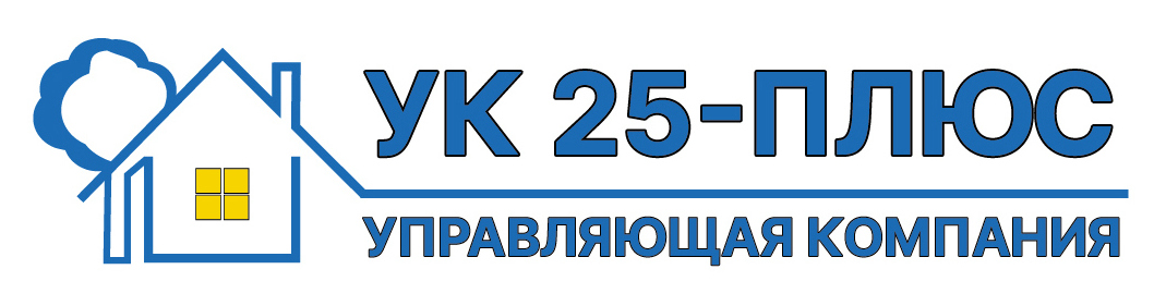 Управляющая компания 25