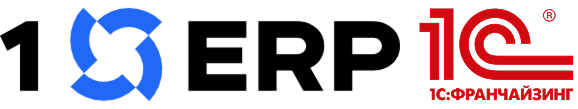  автоматизируем учет на базе программ 1С 