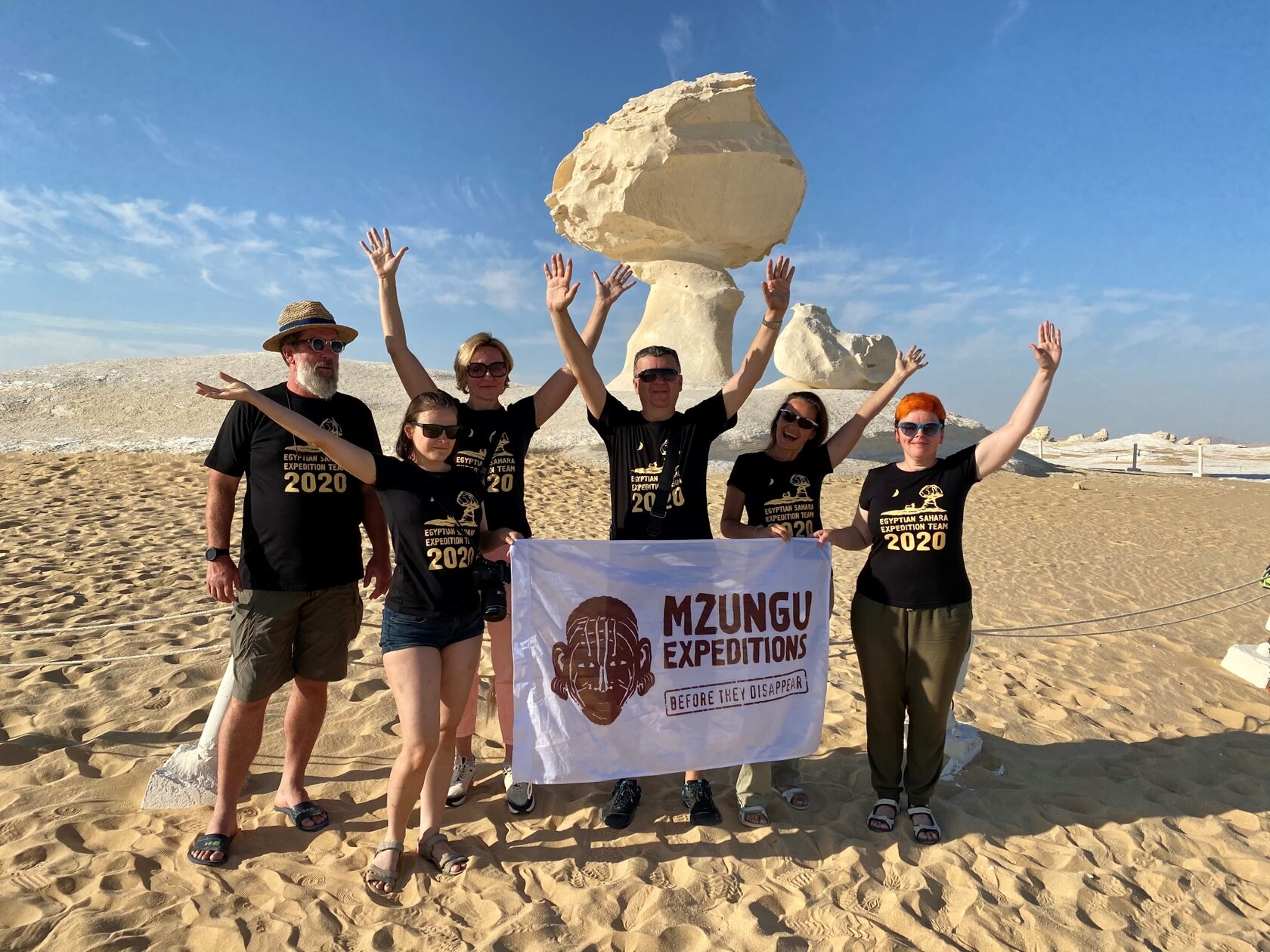 Mzungu expeditions. Мзунгу экспедишн. Мзунгу. Мзунгу экспедишн. Земли пигмеев.