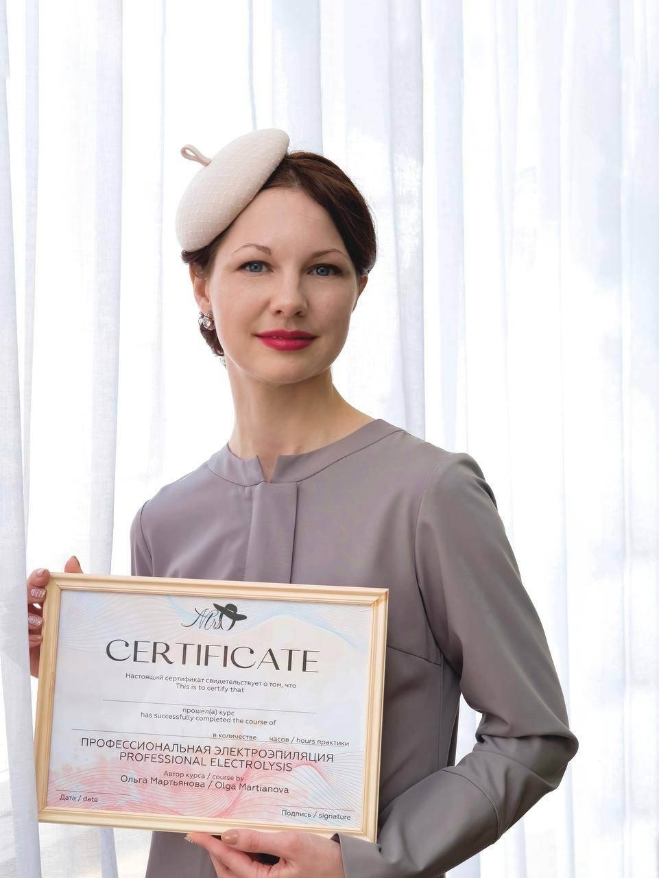 Как в моей жизни появилась электроэпиляция