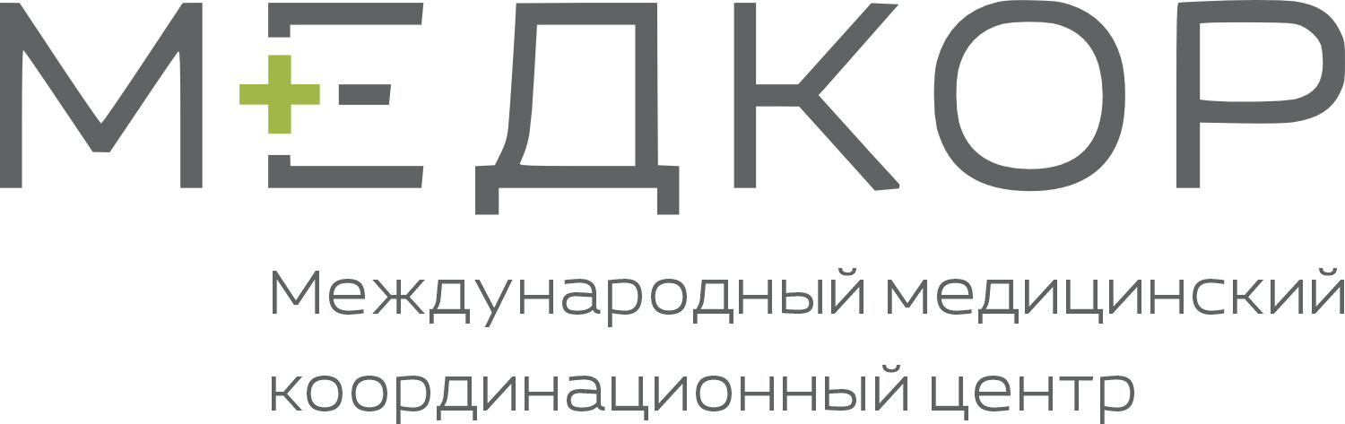 Название