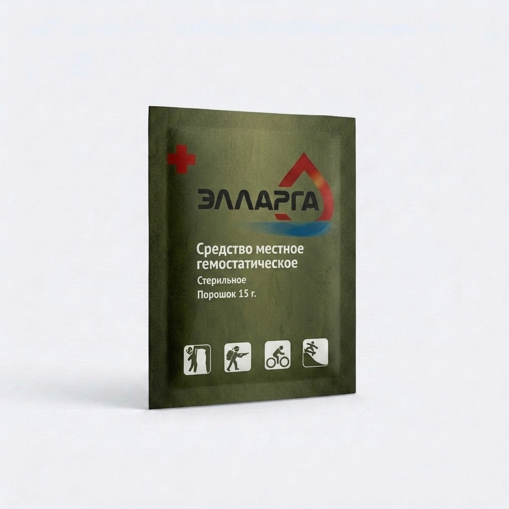 ЭЛЛАРГА порошок 15 г. (зел.)
