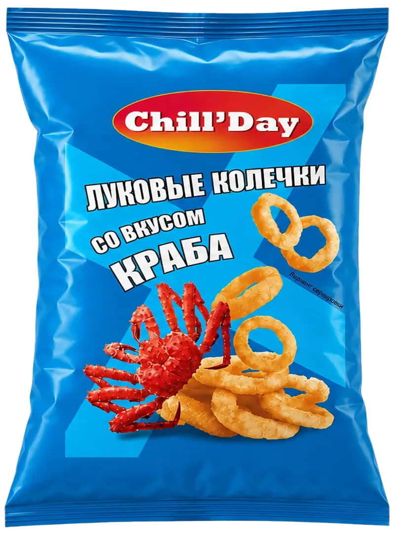 Исходный дизайн упаковки луковых колец Chill’Day, краб