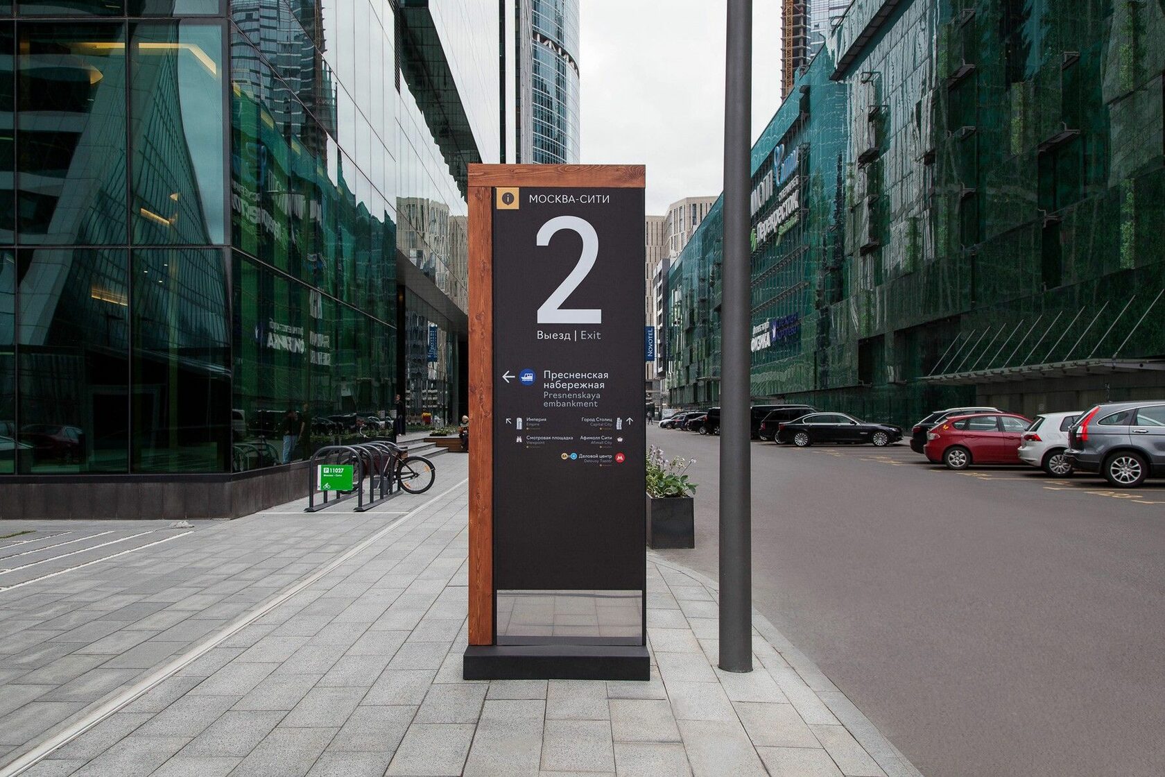 Рекламный пилон: купите пилон для наружной рекламы в Москве недорого