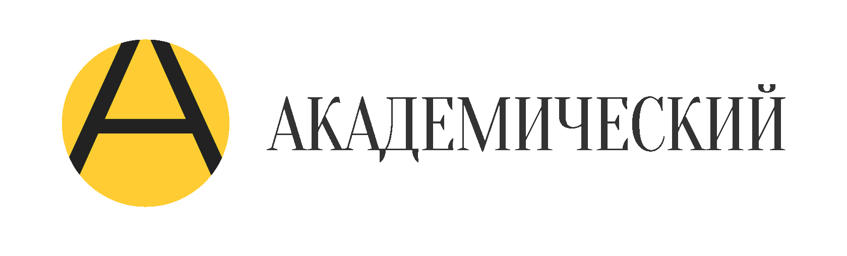 Кулинария, кондитерская, кафе
