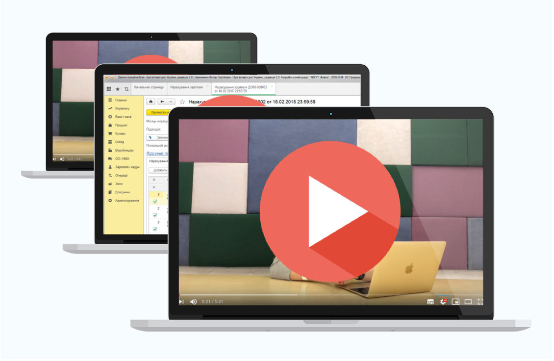 Проект видеоуроки в интернет