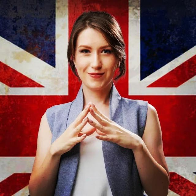 Приглашенный спикер