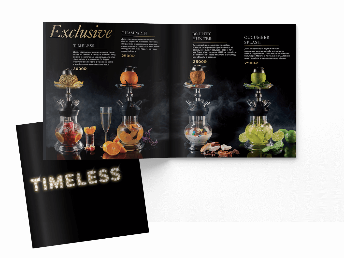 Торговые тележки