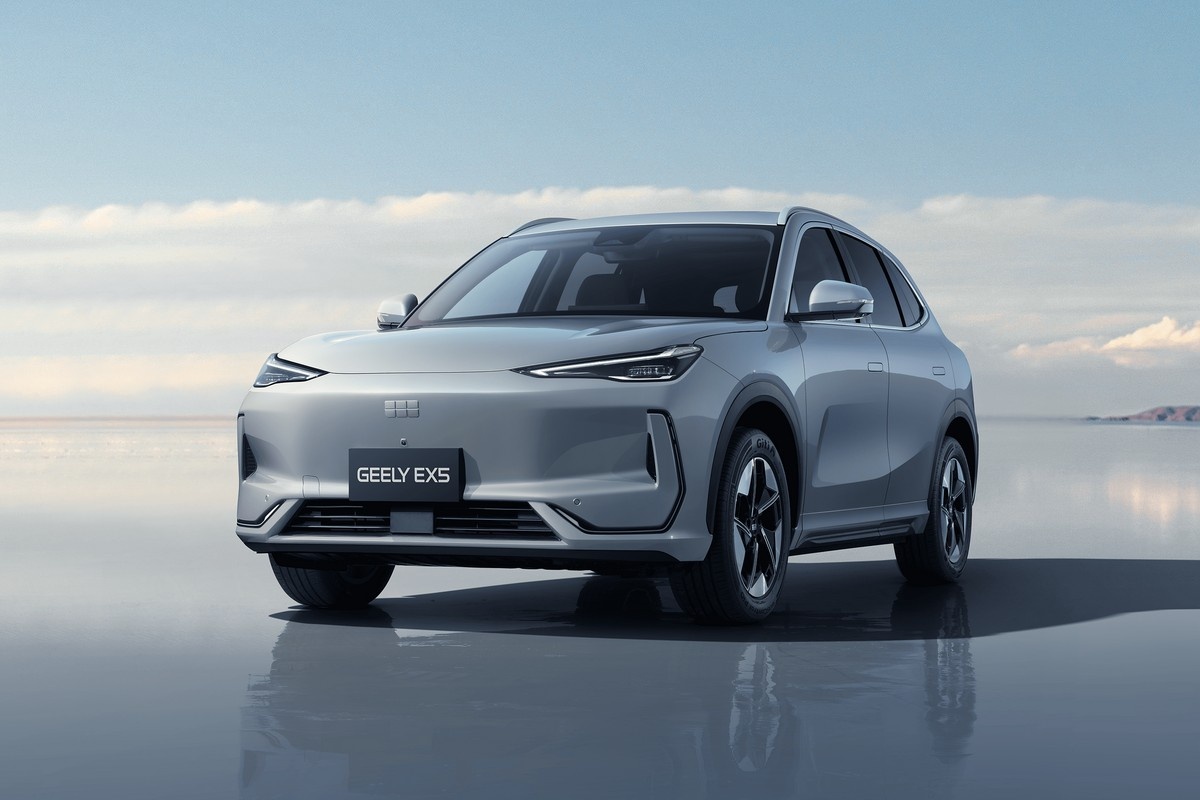 Geely EX5