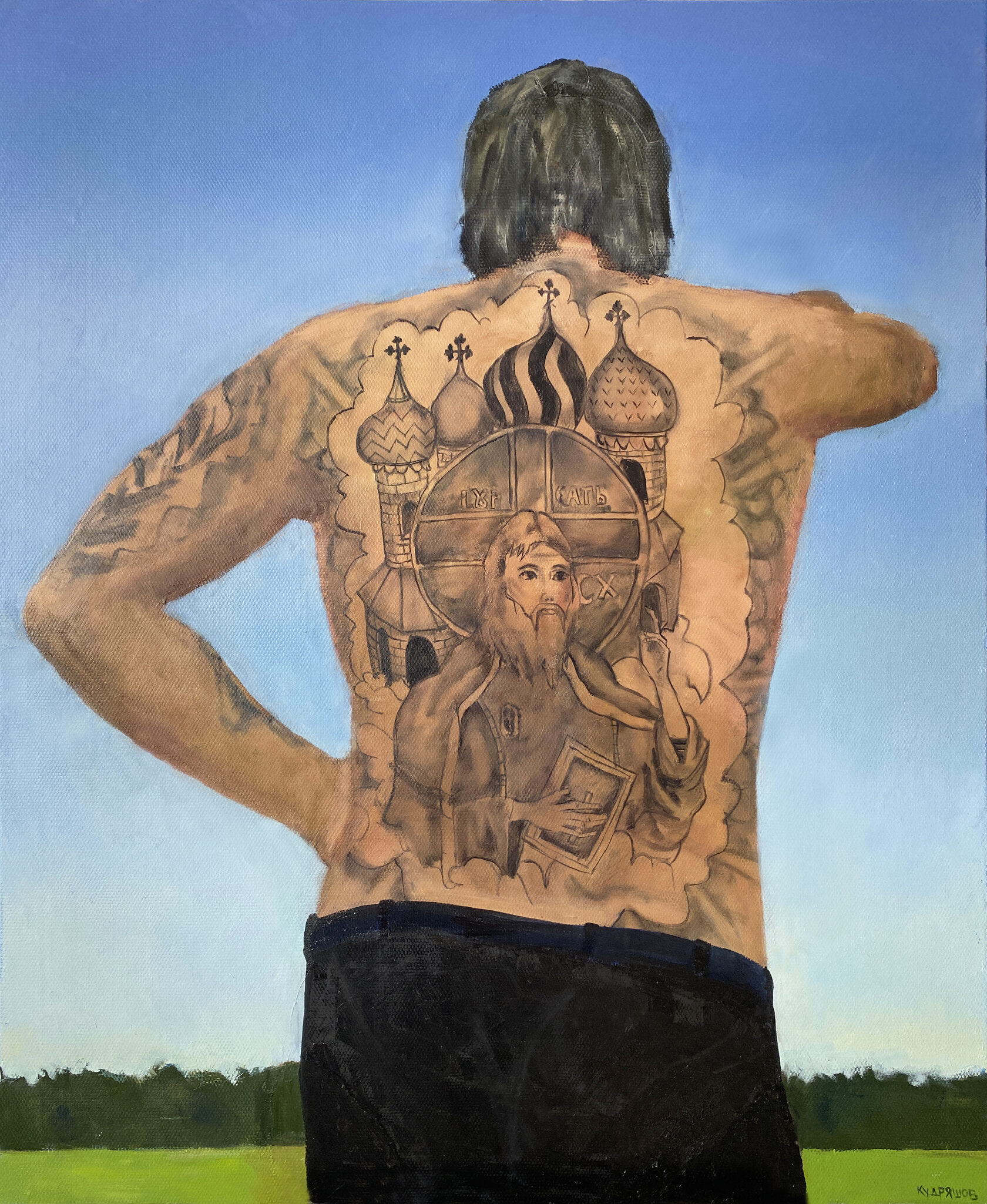 Картина «Спаси и сохрани»