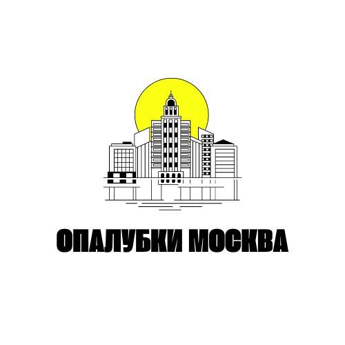 Опалубка Москва