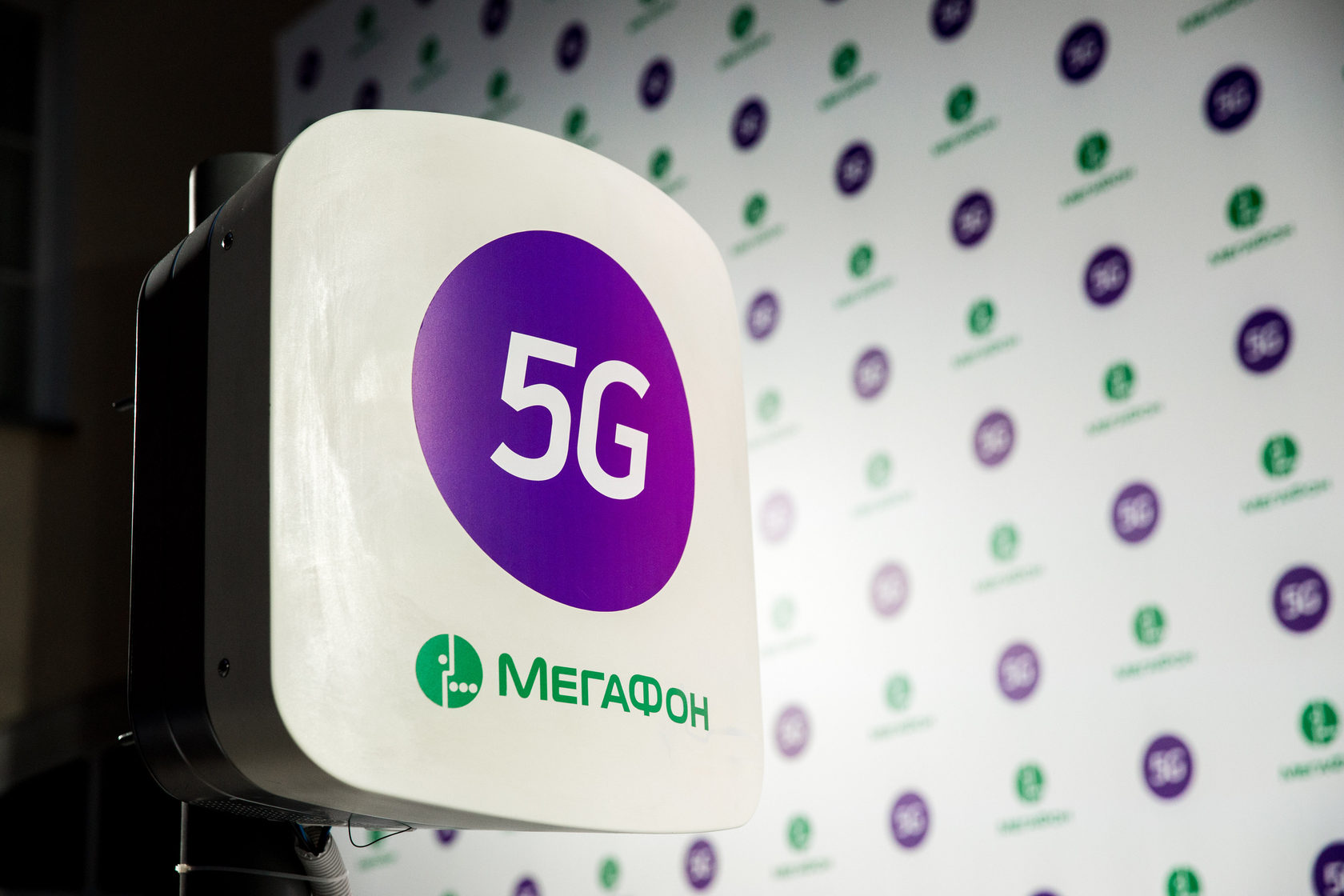 МегаФон испытал частную 5G-сеть на российском оборудовании
