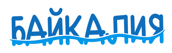 Байкалия — детский реабилитационный центр