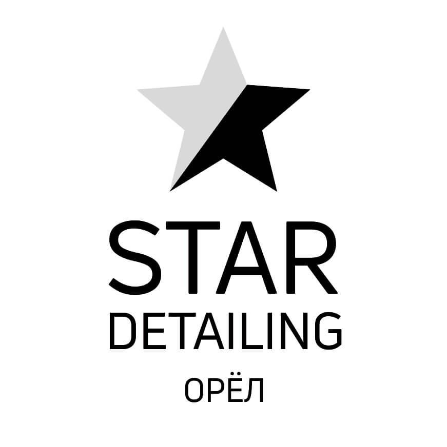 Detailing star. Detailing star. Black star детейлинг москва адреса. Студия детейлинга логотип. Detailing star.