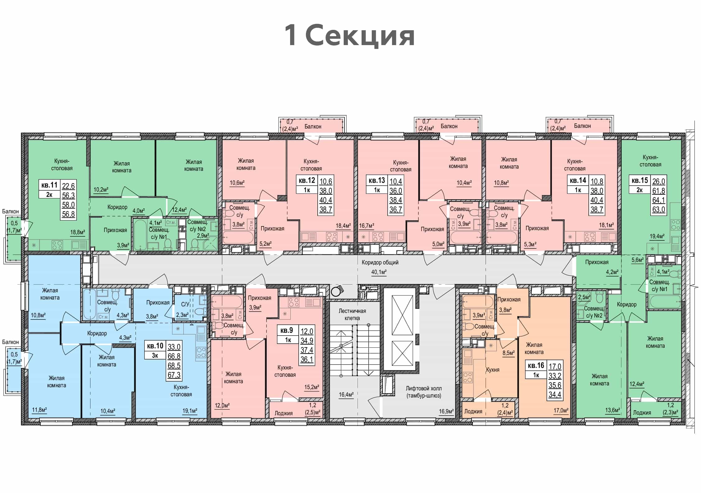 ЖК «Покровский» Ижевск | Квартиры от Застройщика