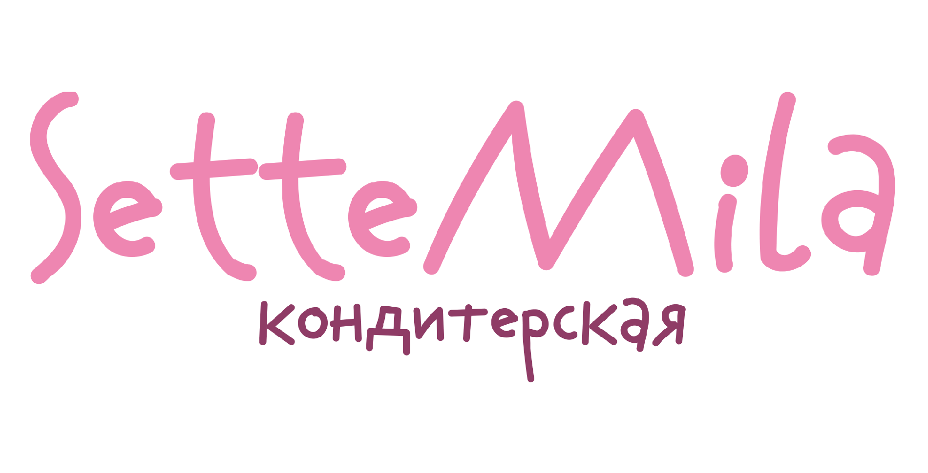 Company name