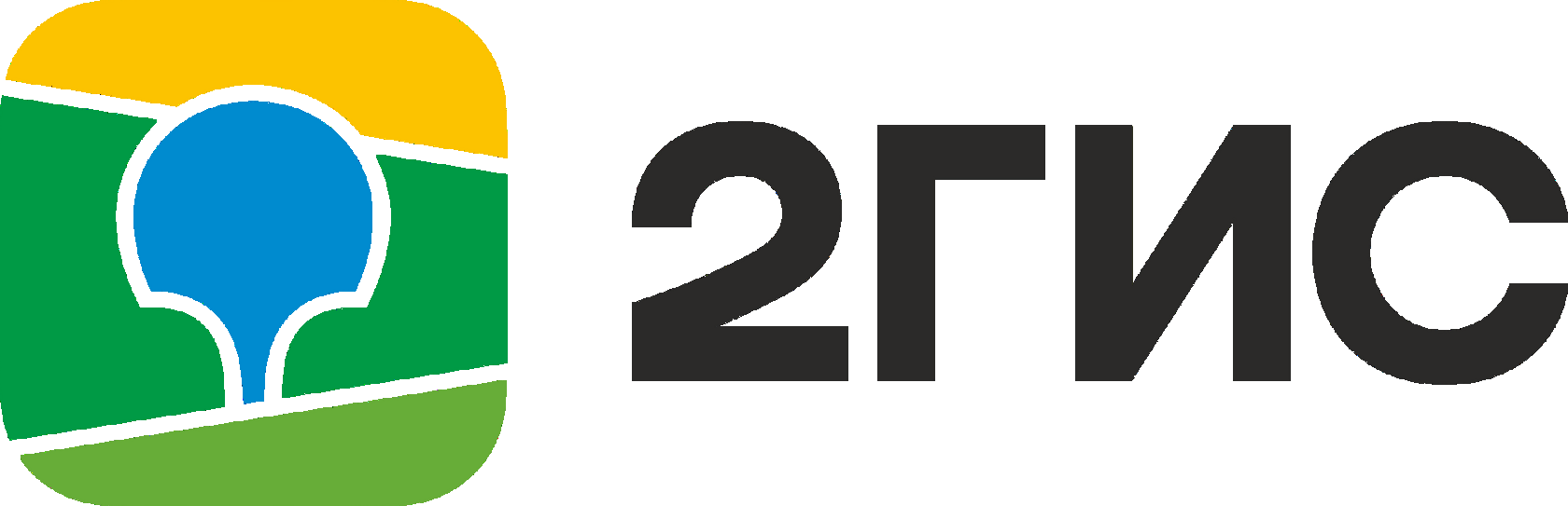 2ГИС