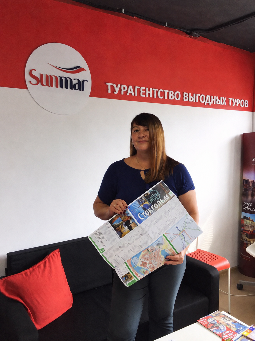 Офис в центре Уфы