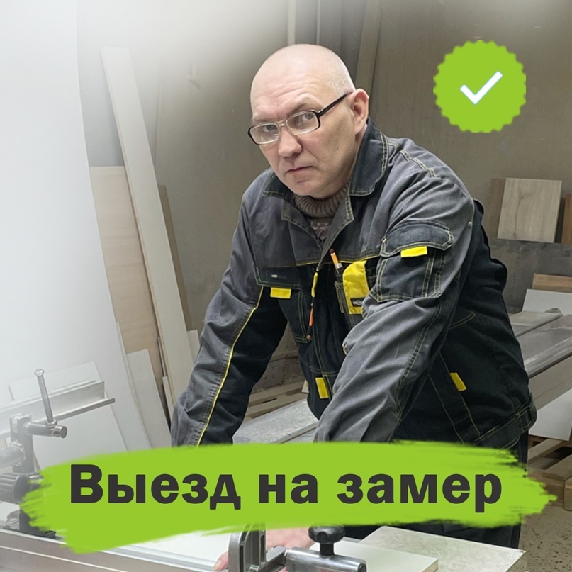 Как производителю мебели зайти в ВК с нуля и за 2 недели получить 250 подписчиков, 58 заявок по 91 рублю, 1 подписанный договор и несколько в планах?, изображение №13