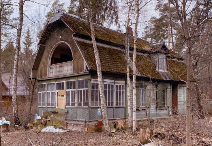 Керамика