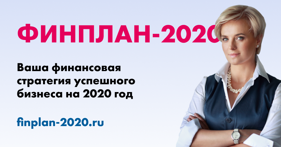 Опрос сотрудников об удаленной работе. Информация для работодателей. Объявление об удаленной работе. Информация для работодателей. Владислав цыплухин.