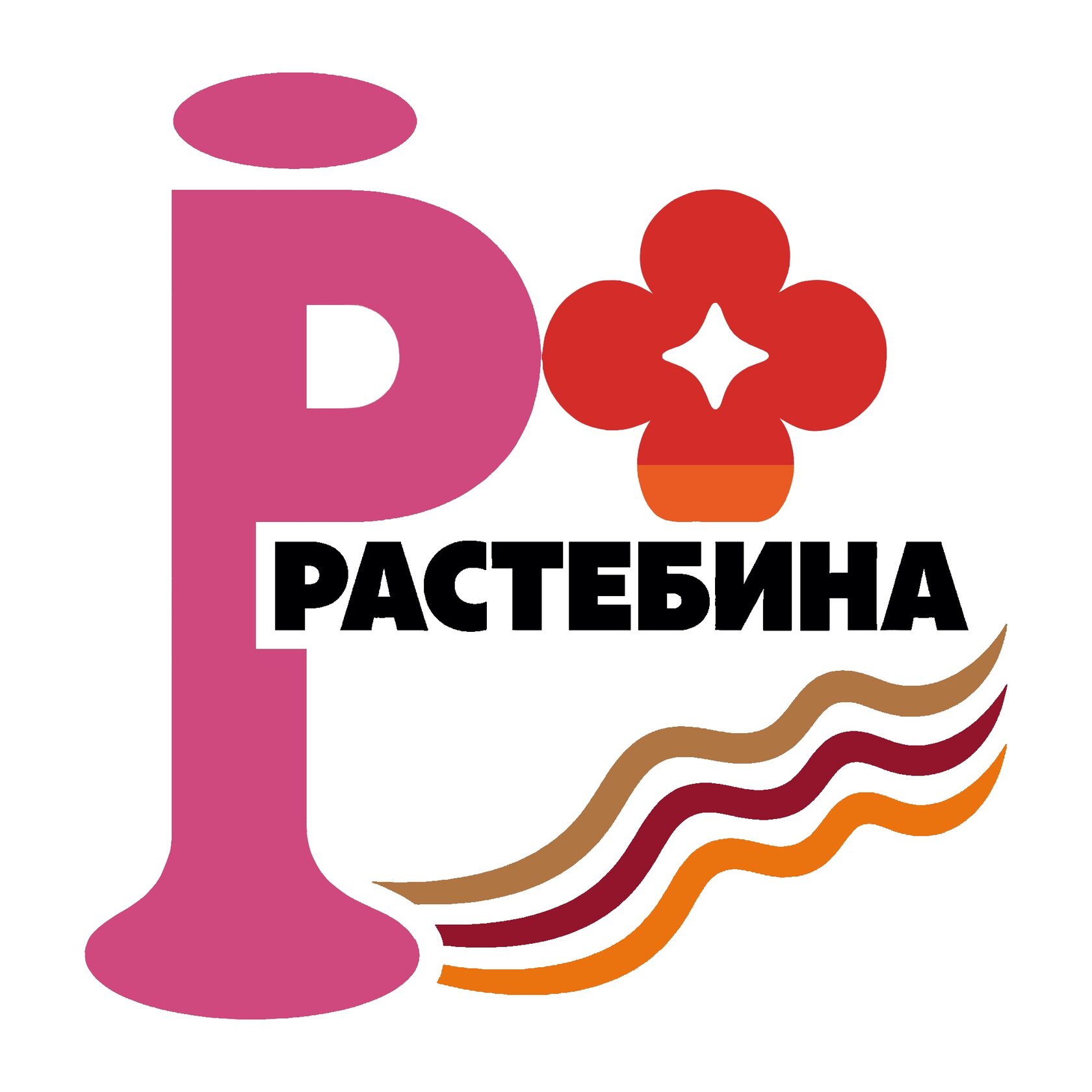 Company