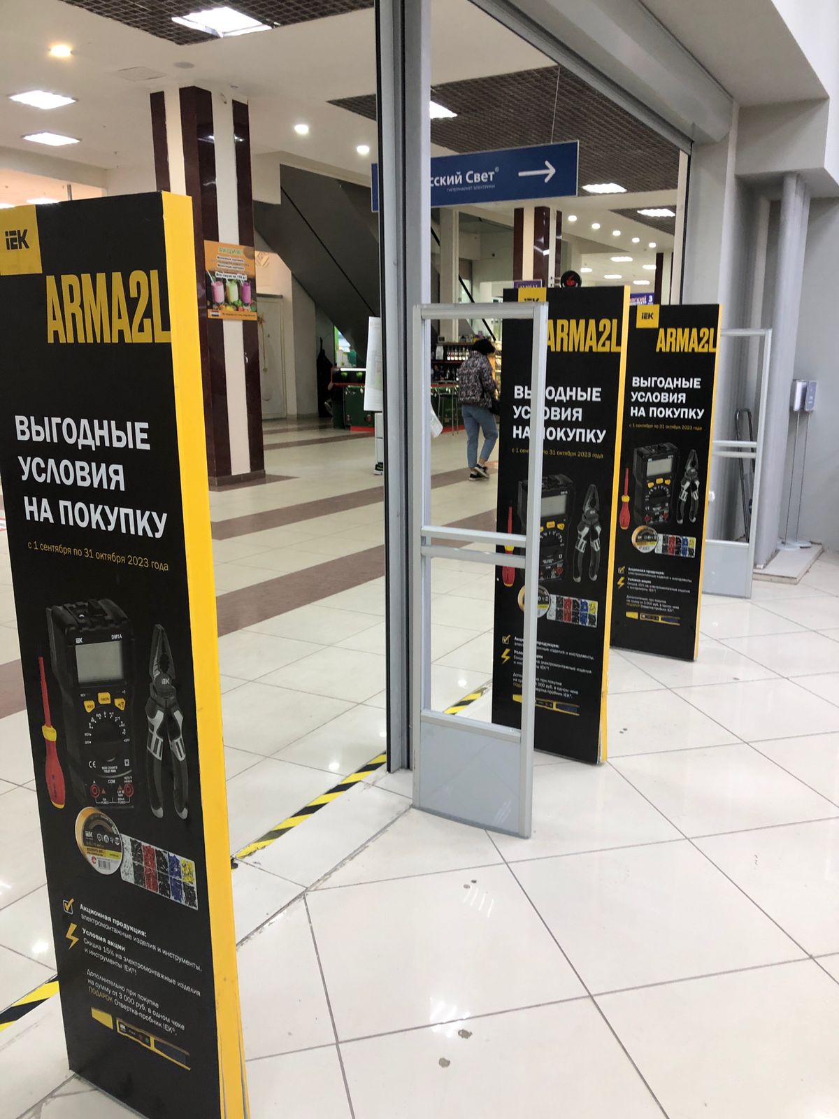 Чехлы на антикражные ворота в магазине — примеры работ Р-медиа