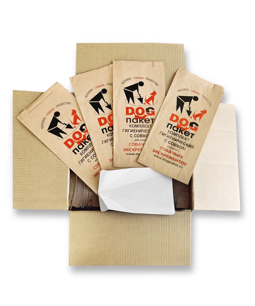 Биоразлагаемые пакеты для собак. Бумажные пакеты для собачьих экскрементов. Пакеты для уборки за собаками. Бумажные пакеты для уборки за собаками. Пакет для фекалий собаки.