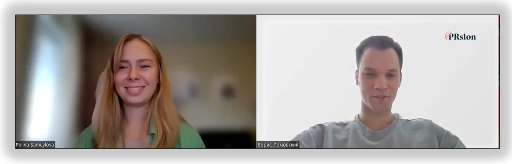  PR-продвижение в СМИ