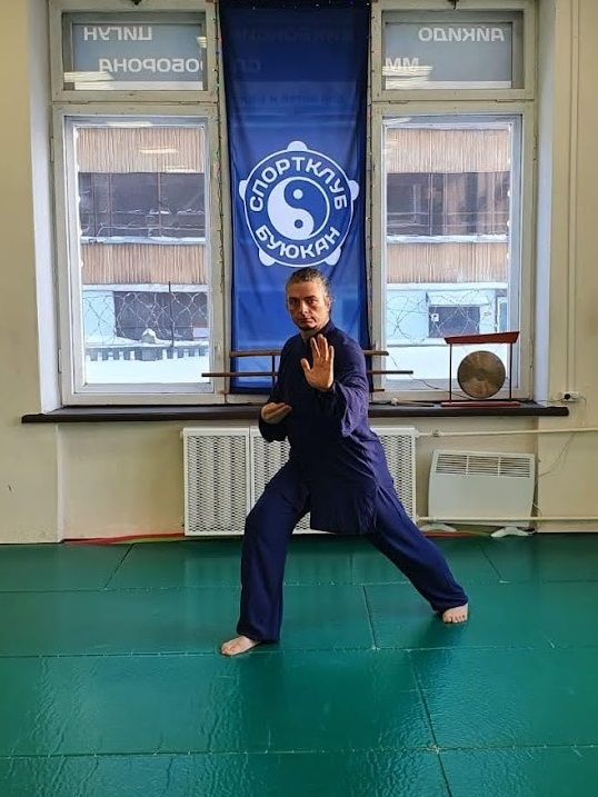 Занятия гимнастикой Цигун