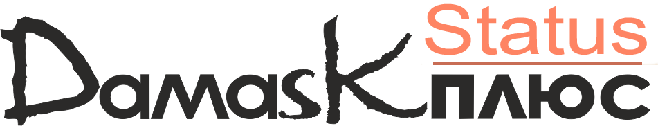 От мебели и до портьер создадим Ваш интерьер!