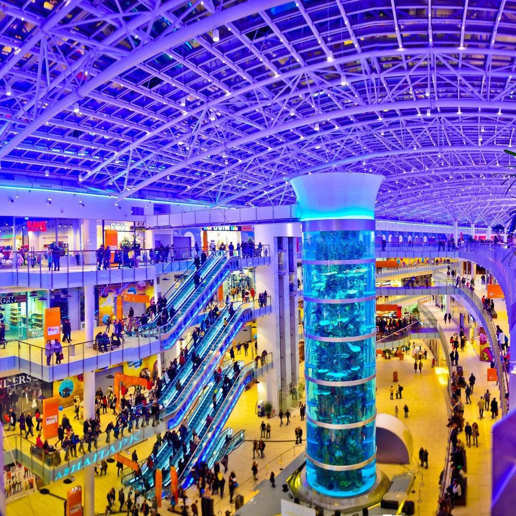 торговый центр